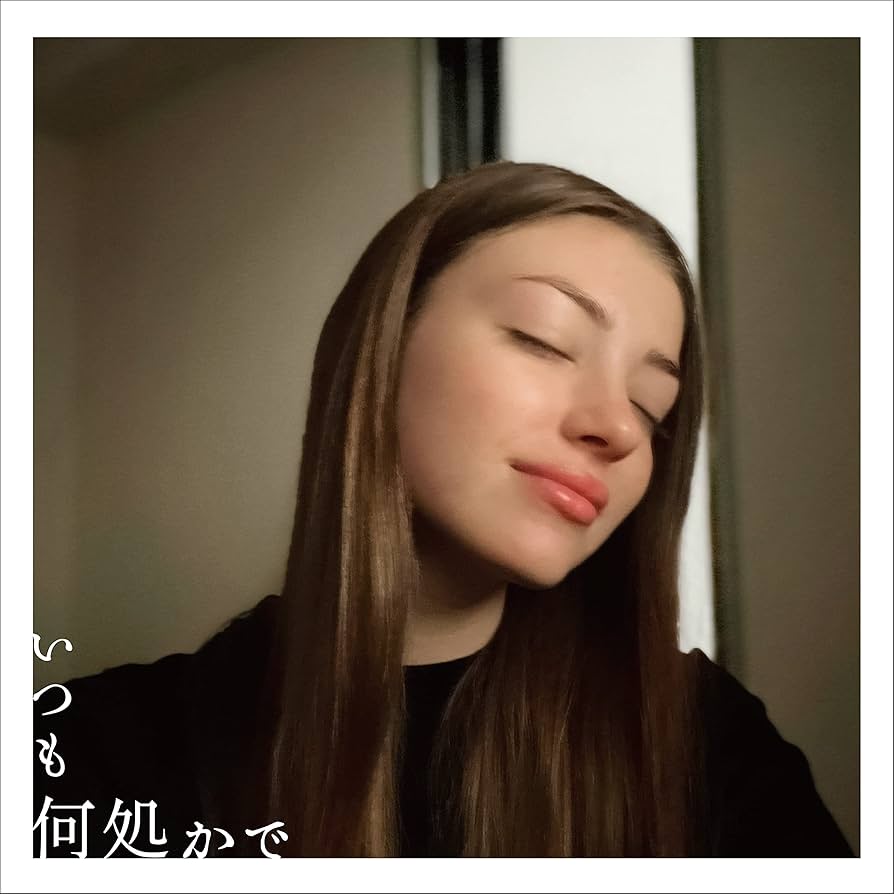 桑田佳祐 いつも何処かで [完全生産限定盤C] T-Shirt(L size) Amazon.co.jp: いつも何処かで [完全生産限定盤D](XL size